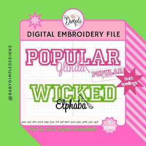 Popular Glinda/Galinda Wicked Elphaba Digital Embroidery File - 3 Designs - embroidery design DIGITAL DOWNLOAD machine embroidery
