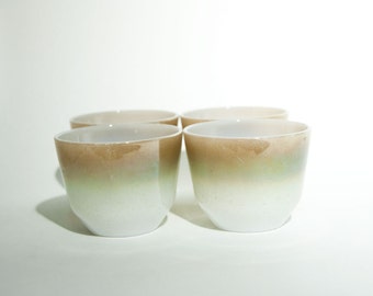 Four Vintage Starburst Small Drinking Cups Mid Century Modern