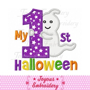 Instant Download My 1st Halloween With Ghost Applique Machine Embroidery Design NO:1785
