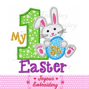 First Easter Applique,Easter Embroidery,Baby Easter,Bunny Embroidery,Bunny embroidery, Machine Embroidery Design NO:1676