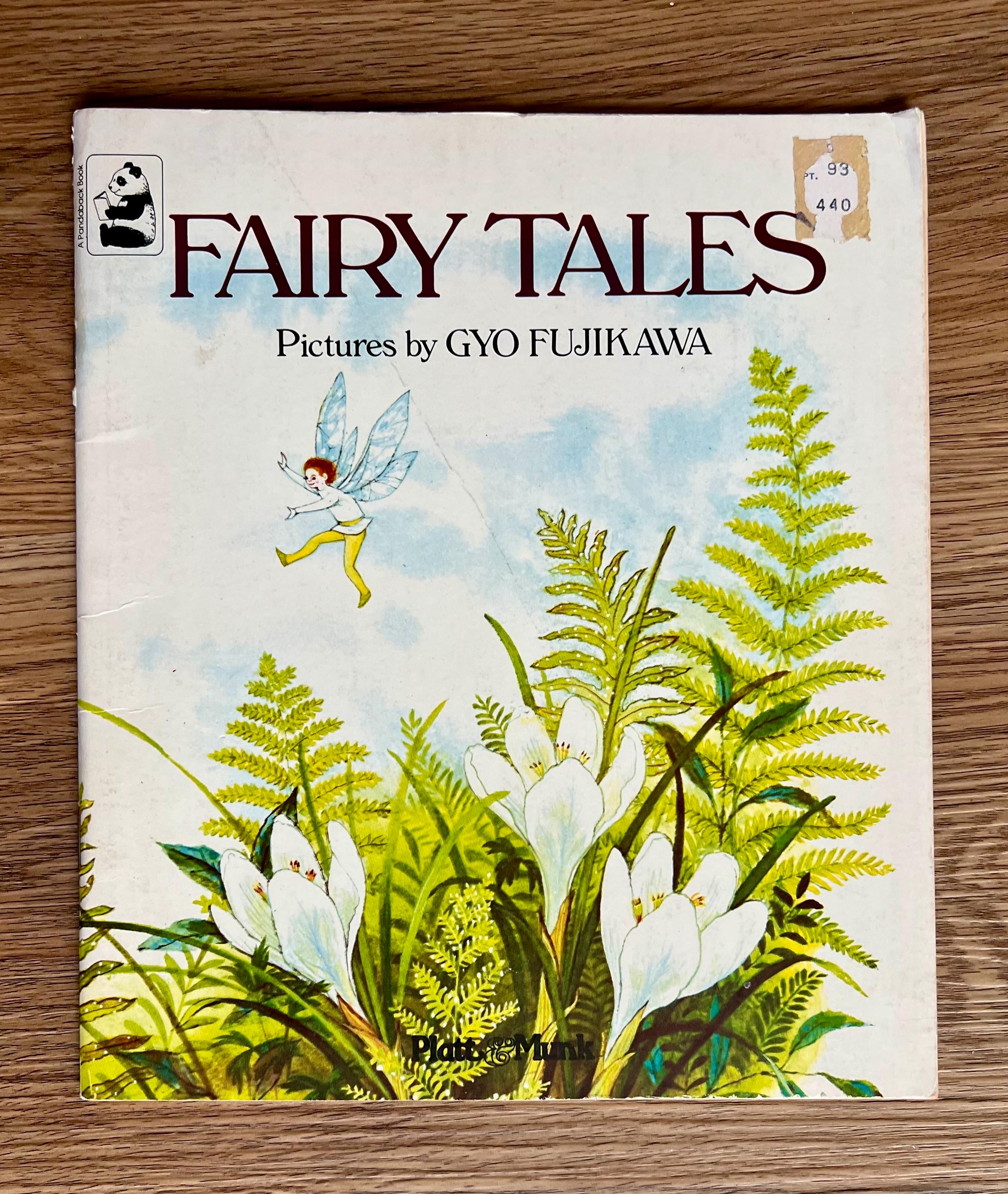 Vintage 1970 Fairy Tales Book: Gyo Fujikawa Illustrations - Etsy