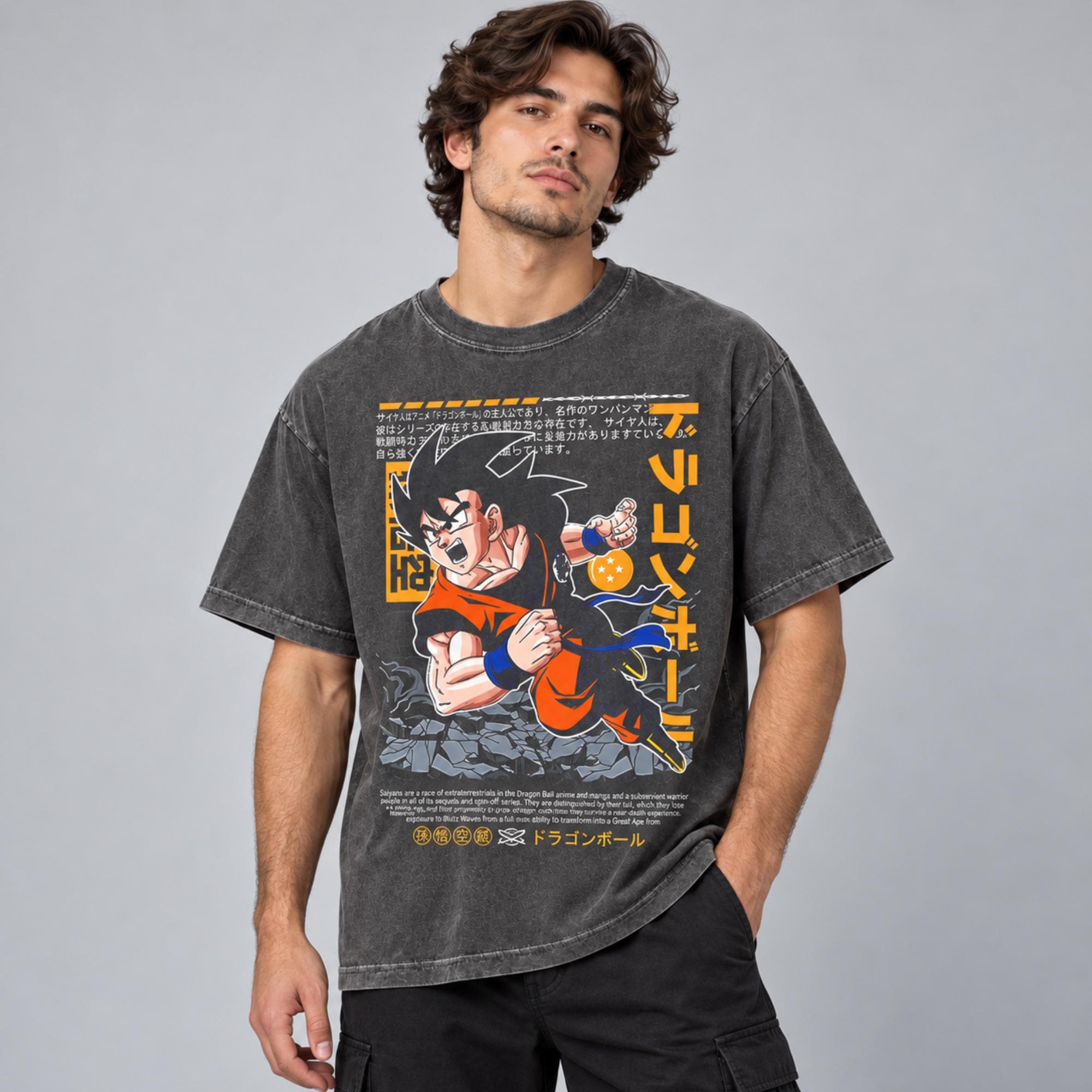 Frieza Shirt - Etsy