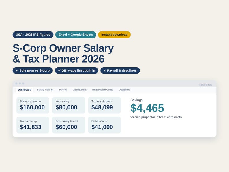 S Corp Salary Calculator 2026