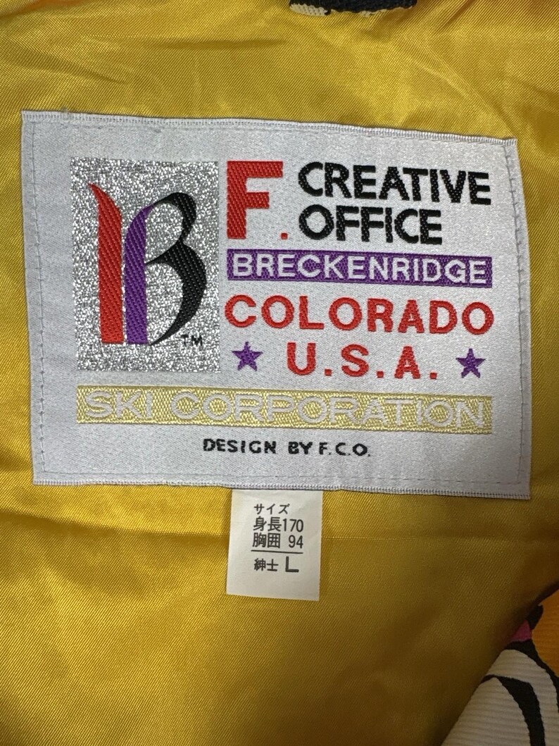 Vintage F.C.O. Breckenridge Racing Team Hooded Ski Jacket Multicolour, Retro Colorblock Ski Coat, F.C.O. Skiwear, UK L image 9