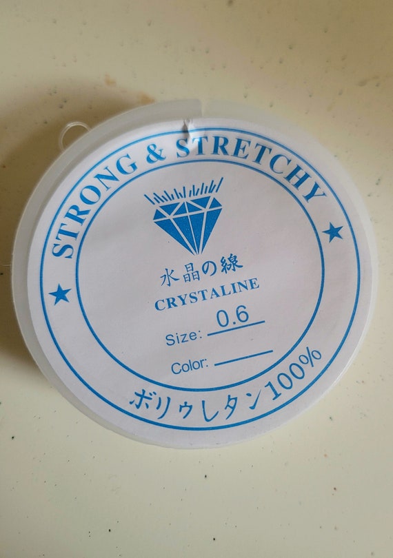 0.6/0.8mm Clear elastic thread. ***10METRES****  for DIY projects, jewellery making, all craft. AMAZING VALUE!!!   It's only...