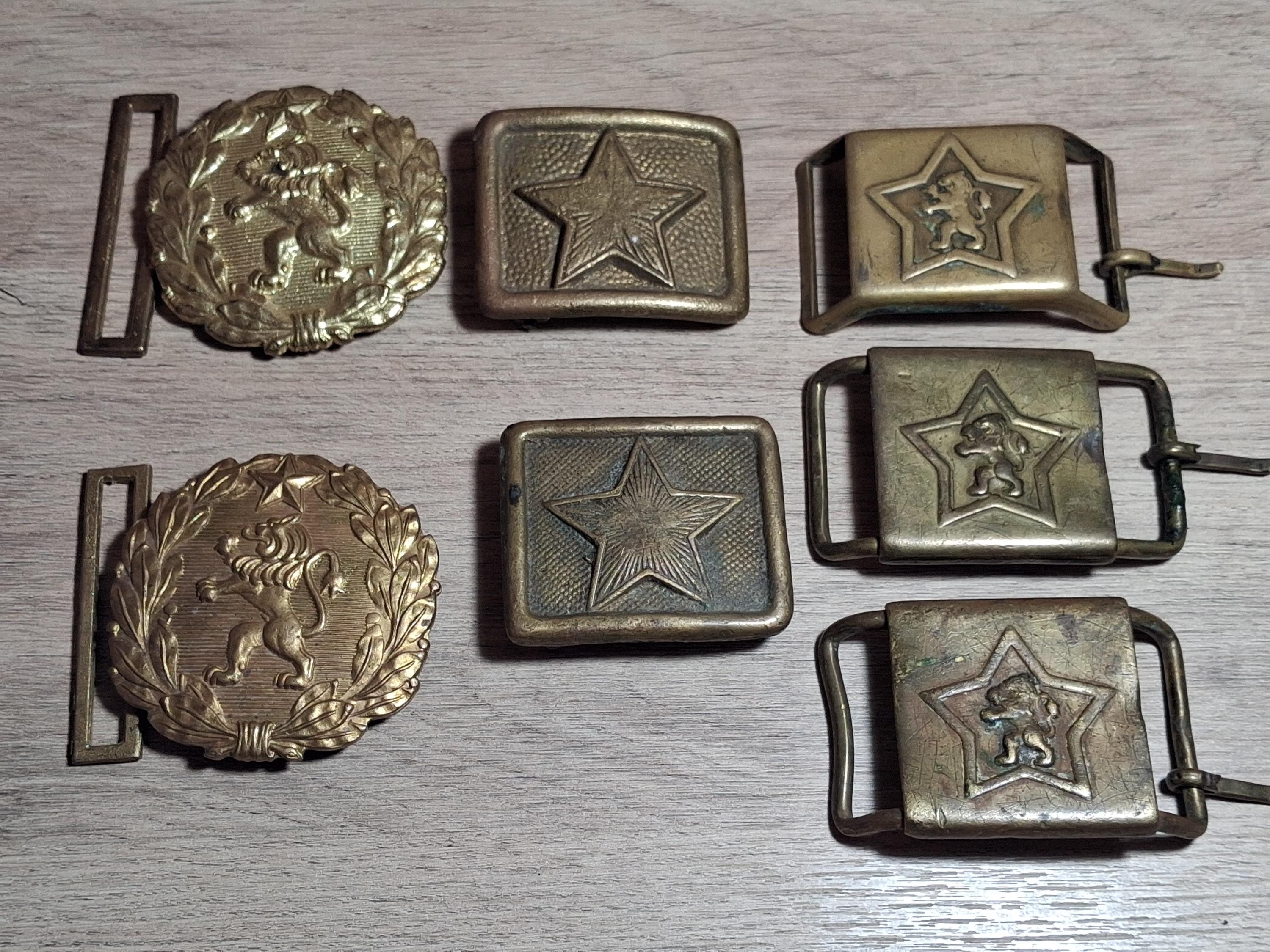 Bulgarian Military Surplus - Etsy