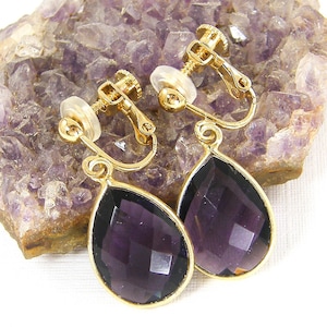 Amethyst Gemstone Clip on Earrings Gold, Purple Stone Teardrop Dangle Earrings, Gift for Her, Drop February Birthstone Birthday Gift EB7-26 image 1