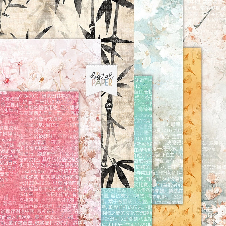 Fleurs de cerisier, Kits de scrapbooking oriental, Fille japonaise, Créations en papier, Fabrication de cartes, Papier imprimable, Illustration japonaise orientale image 2