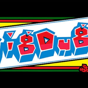 Dig Dug Marquee, Arcade, 12 x 36" Video Game Poster, Print