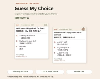 May include: A Thanksgiving table game titled Guess My Choice featuring printable cards with English and Chinese text. Two sample cards, M01 and M02, display multiple-choice questions about food and activities. The design includes 12 unique cards.