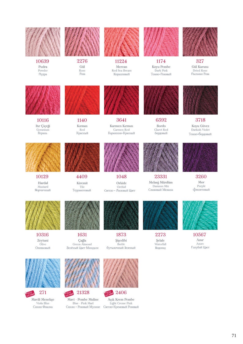 May include: A color chart of yarn samples with corresponding numbers and names in English and Russian. The yarn colors range from light pink to dark purple.