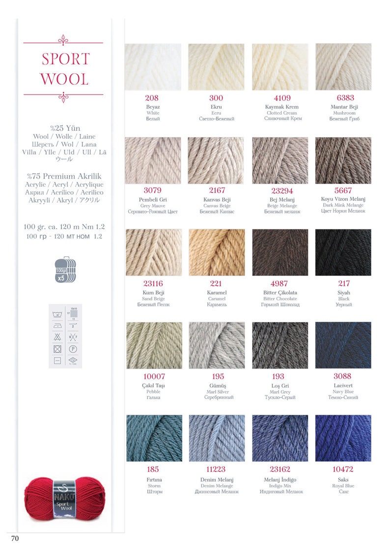 May include: A collection of yarn skeins in various colors, including white, beige, brown, gray, black, blue, and red. The yarn is labeled "Sport Wool" and is made of 25% wool and 75% acrylic. The yarn is available in 100 gram skeins, each containing 120 meters of yarn.