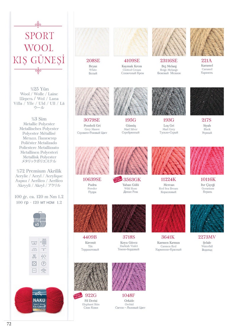 May include: A color chart of yarn for knitting and crocheting. The yarn is available in a variety of colors, including white, beige, gray, pink, red, orange, brown, teal, and black. The yarn is made of wool and acrylic.