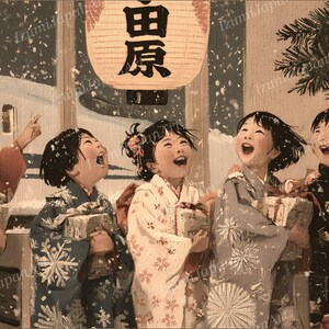 Peut inclure: Une peinture repr&eacute;sentant cinq enfants en kimonos &agrave; motifs tenant des cadeaux emball&eacute;s, regardant une grande lanterne en papier lumineuse avec les caract&egrave;res japonais 田原, sur un fond enneig&eacute; avec des branches de pin.