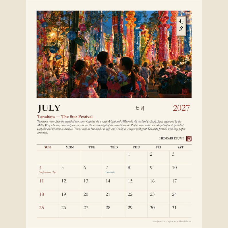Peut inclure: Une page de calendrier pour juillet 2027 illustr&eacute;e d'une photographie du festival Tanabata avec des banderoles en papier color&eacute;es et des personnes en v&ecirc;tements traditionnels. Le texte indique juillet 2027, Tanabata et le calendrier mensuel.
