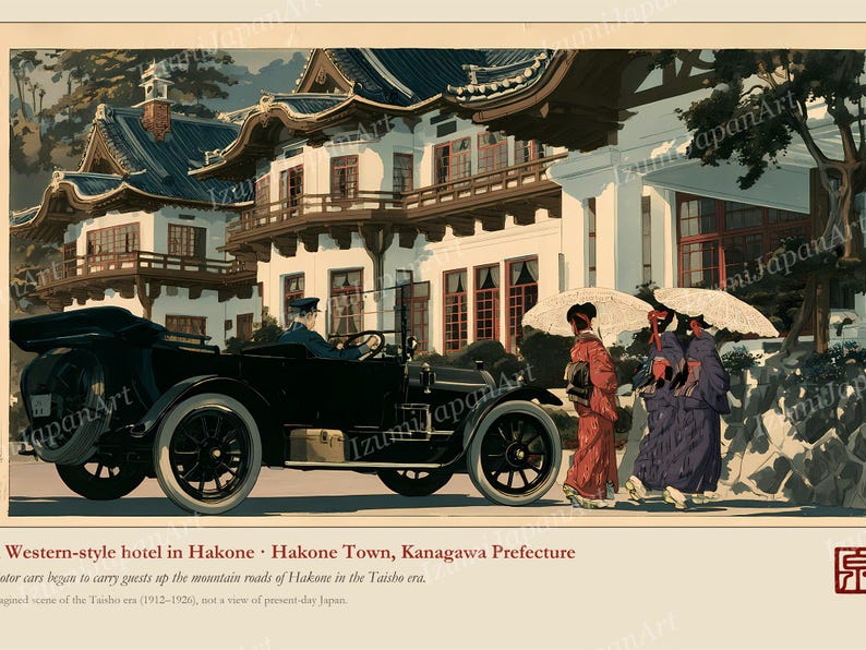 May include: A vintage black open-top automobile with a driver parked in front of a white multi-story building with dark blue tiled roofs. Two people in traditional clothing hold white parasols. Text reads: Western-style hotel in Hakone.