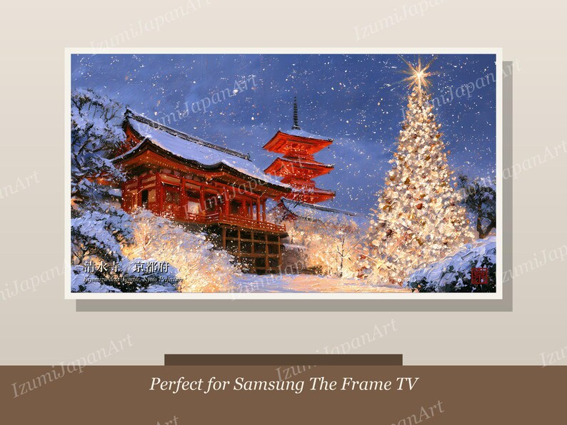 May include: A digital art print depicting a snowy winter scene at the Kiyomizu-dera temple in Kyoto, Japan. The image features a red pagoda and temple structure illuminated by a glowing, decorated Christmas tree under a dark, starry night sky.