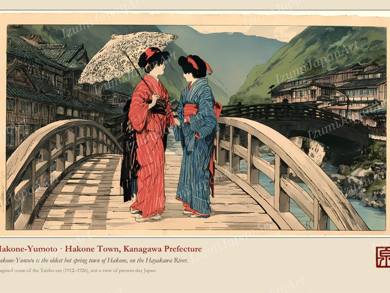 May include: A woodblock print depicting two figures in kimonos standing on a wooden bridge in Hakone-Yumoto. One figure wears a red striped kimono and holds a white parasol, while the other wears a blue striped kimono. Text reads: Hakone-Yumoto.
