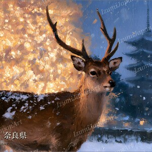 May include: An oil painting of a brown deer with antlers standing in the snow. To the left, a bright golden light illuminates the scene, while a dark blue silhouette of a multi-tiered Japanese pagoda stands in the background. Text reads: 園の鹿 奈良県.
