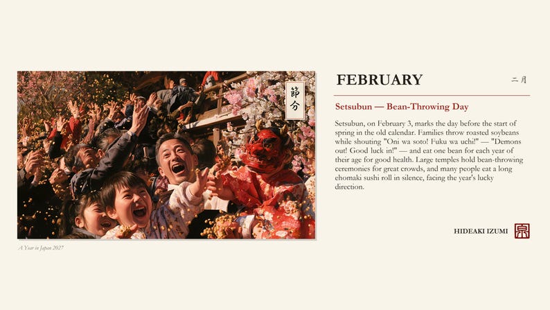Peut inclure: Une page de calendrier pour f&eacute;vrier intitul&eacute;e Setsubun Bean-Throwing Day. L'image montre une foule de personnes la bouche ouverte, attrapant des graines de soja grill&eacute;es lanc&eacute;es lors d'une c&eacute;r&eacute;monie. Une personne porte un masque de d&eacute;mon rouge.