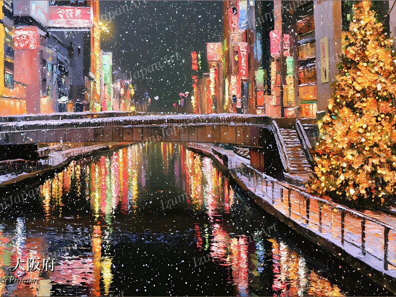 May include: An oil painting of a canal in Osaka, Japan, during a snowy night. A bridge spans the water, reflecting vibrant neon city lights. A large, illuminated golden Christmas tree stands on the right bank, with the text 大阪府 visible in the corner.