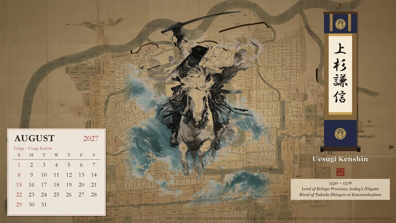 Peut inclure: Une page de calendrier pour ao&ucirc;t 2027 pr&eacute;sentant une illustration dynamique &agrave; l'encre d'un samoura&iuml; &agrave; cheval brandissant une &eacute;p&eacute;e. Le fond affiche une carte ancienne, un rouleau vertical avec calligraphie japonaise et du texte sur Uesugi Kenshin.