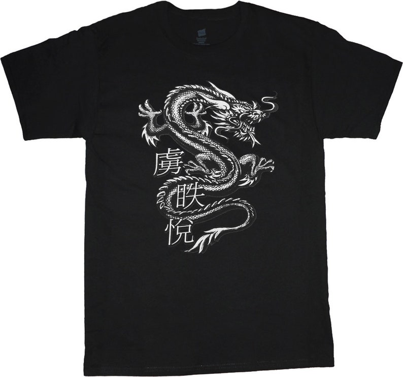 thumbnail image 2 of Gildan Men's Gray Graphic Tee - Chinese Symbol Dragon T-Shirt, Novelty Print 2 of 4