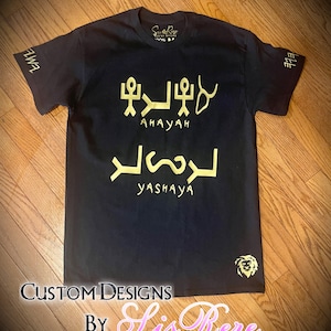Ahayah ~ Yashaya Hebrew Shirt
