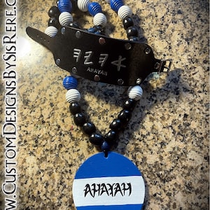 Hebrew Split Colored Medallion Necklace