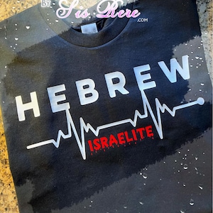 Brother Hebrew Israelite Life~Line~Blood Tshirt