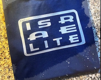Hebrew Israelite Box Shirt