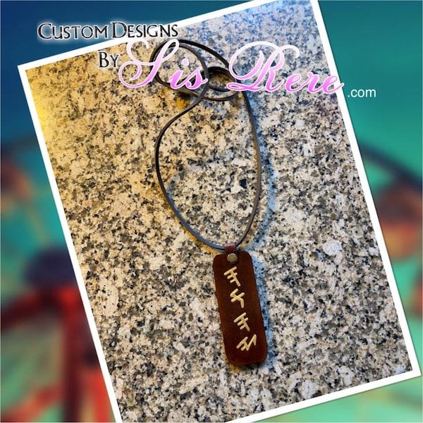 YAH Leather DogTag Medallion Necklace - Paleo Hebrew