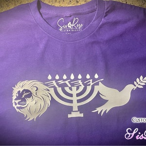 Yah met leeuw menora duif-olijftak ~ paleo-hebreeuws shirt