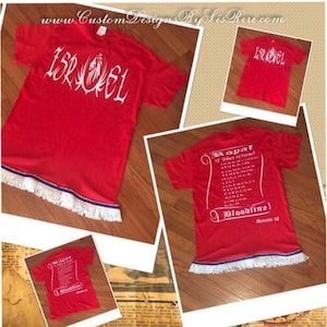 Israel w Lion ~ Israel ~ 12 Tribes + Dan Shirt