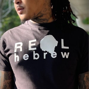 Real Hebrew Lion Shirt