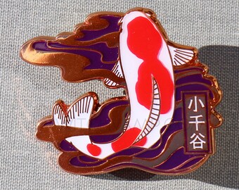 Ojiya Nishikigoi Koi Fish Japanese Koi Enamel Pins Japan Art Pin Gift Study Abroad 1.77 45mm Japanese Style Accessory Fish Pin