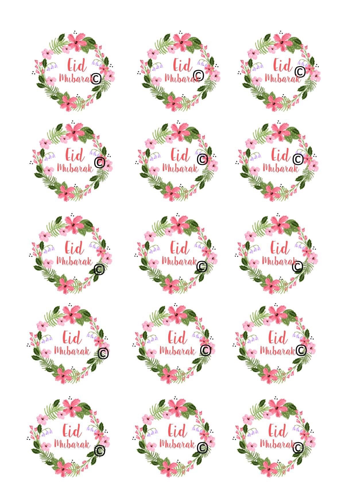 Eid Mubarak Cupcake Toppers 15x2 - Etsy UK