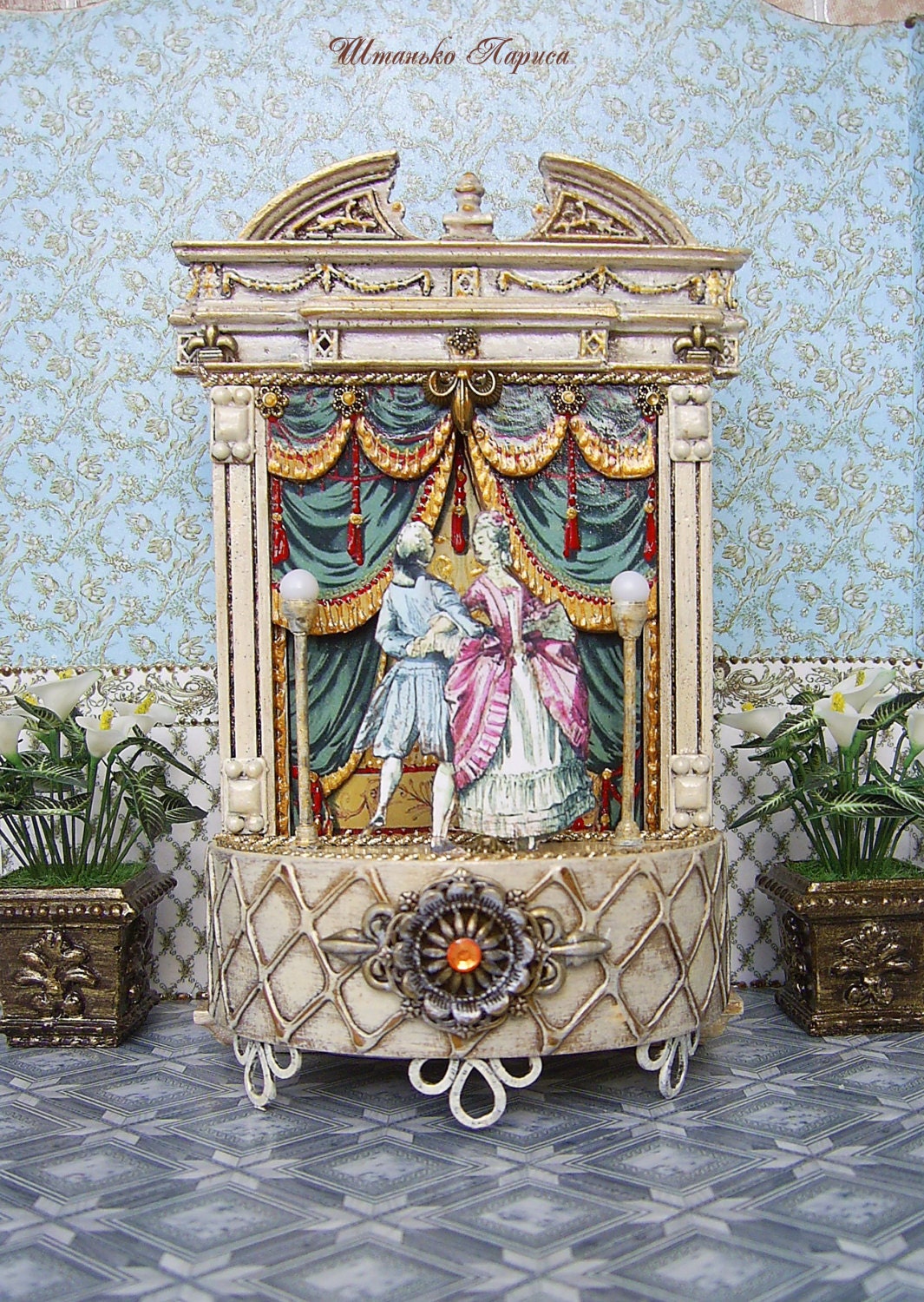 Vintage puppet theater. Musical puppet theater. Dolls house Etsy