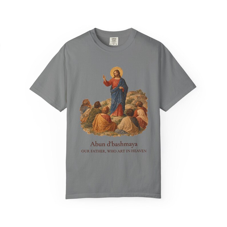 Arameisk Herrens bön komfortfärger T-shirt | Vår Fader arameisk T-shirt | Bergspredikan katolsk kristen T-shirt bild 11