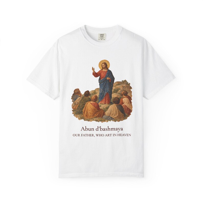 Arameisk Herrens bön komfortfärger T-shirt | Vår Fader arameisk T-shirt | Bergspredikan katolsk kristen T-shirt bild 3