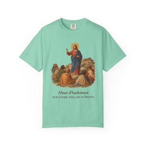 Arameisk Herrens bön komfortfärger T-shirt | Vår Fader arameisk T-shirt | Bergspredikan katolsk kristen T-shirt bild 13