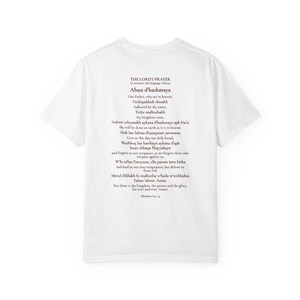 Arameisk Herrens bön komfortfärger T-shirt | Vår Fader arameisk T-shirt | Bergspredikan katolsk kristen T-shirt bild 4