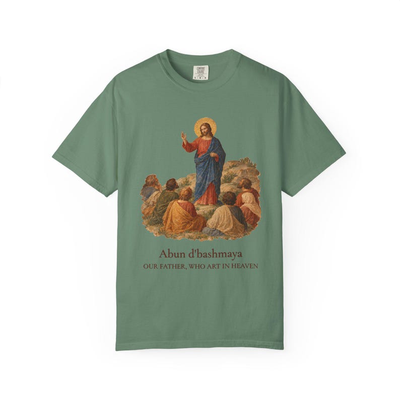 Arameisk Herrens bön komfortfärger T-shirt | Vår Fader arameisk T-shirt | Bergspredikan katolsk kristen T-shirt bild 17