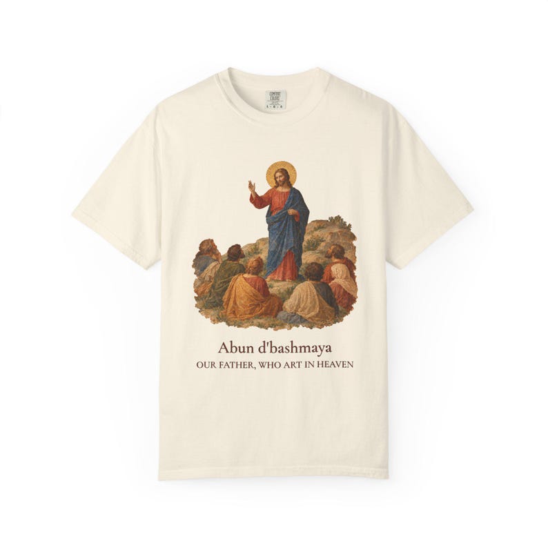 Arameisk Herrens bön komfortfärger T-shirt | Vår Fader arameisk T-shirt | Bergspredikan katolsk kristen T-shirt bild 5