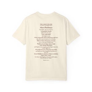 Arameisk Herrens bön komfortfärger T-shirt | Vår Fader arameisk T-shirt | Bergspredikan katolsk kristen T-shirt bild 6