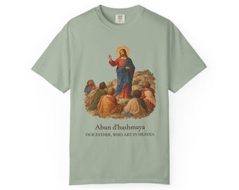 Camiseta con la oración del Padre Nuestro en arameo / Camiseta con el Padre Nuestro en arameo / Camiseta católica cristiana del Sermón de la Montaña