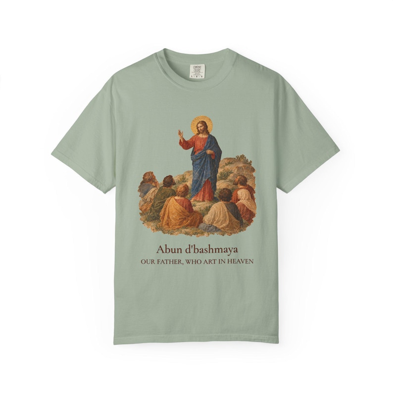 Arameisk Herrens bön komfortfärger T-shirt | Vår Fader arameisk T-shirt | Bergspredikan katolsk kristen T-shirt bild 1