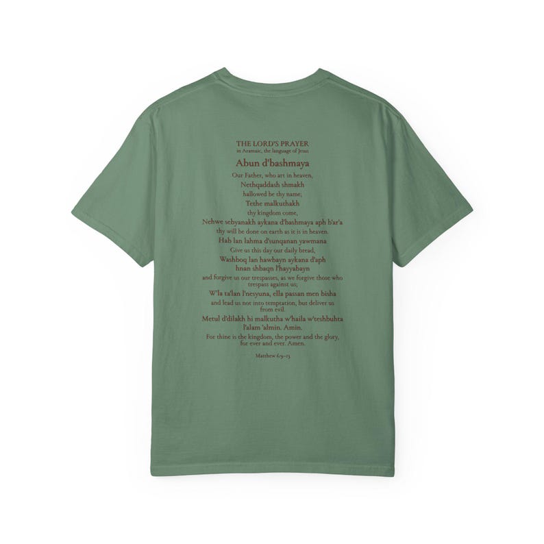 Arameisk Herrens bön komfortfärger T-shirt | Vår Fader arameisk T-shirt | Bergspredikan katolsk kristen T-shirt bild 18