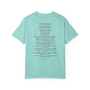 Arameisk Herrens bön komfortfärger T-shirt | Vår Fader arameisk T-shirt | Bergspredikan katolsk kristen T-shirt bild 16