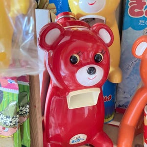 Cute Japanese vintage Google Eyed Red Bear Iceshaver Ice Shaver for Kakigori iceshaved from Japan / Tiger brand made in Japan